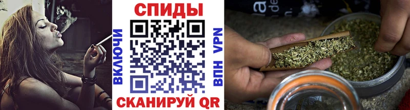 Бутират BDO  mega ТОР  Анадырь 