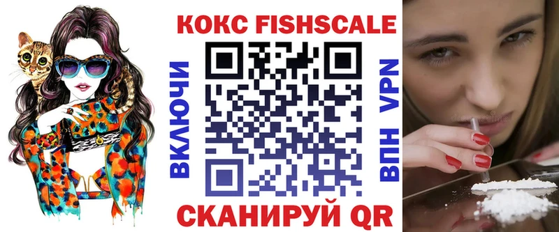 где можно купить   Анадырь  Кокаин Перу 