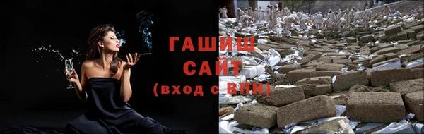 герыч Алексин