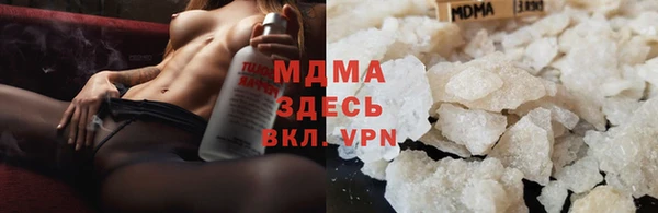 шишки Алзамай