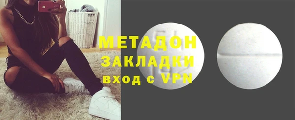 МДМА Алексеевка