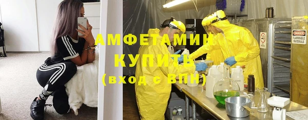 МДМА Алексеевка