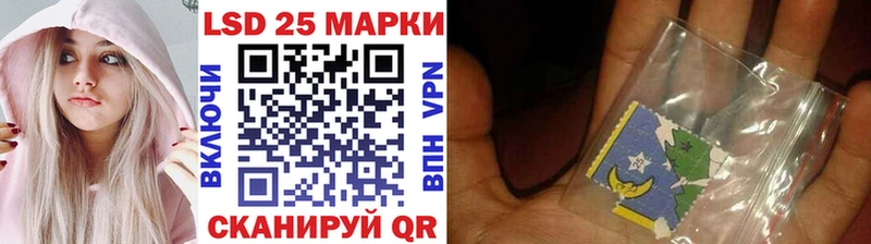 магазин продажи наркотиков  Анадырь  mega маркетплейс  Марки NBOMe 1,8мг 