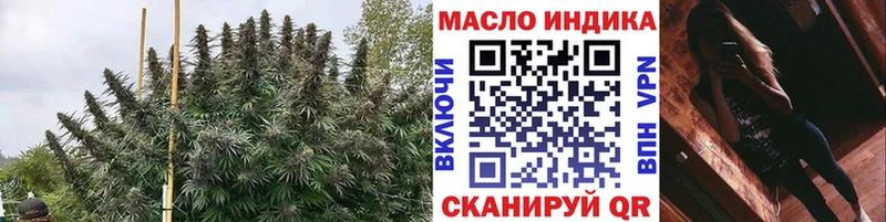 Дистиллят ТГК жижа Анадырь